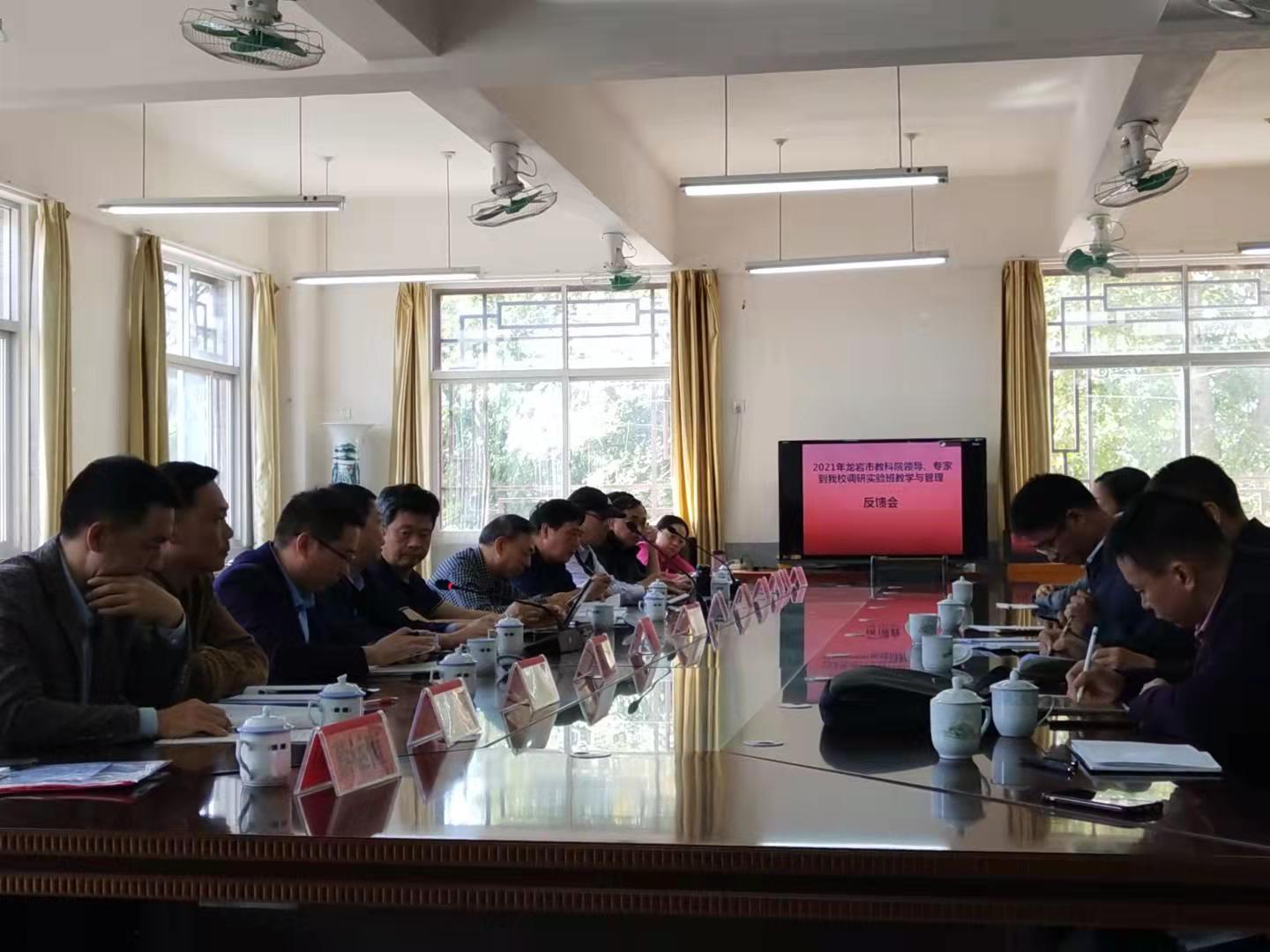 微信图片_20211028185516.jpg