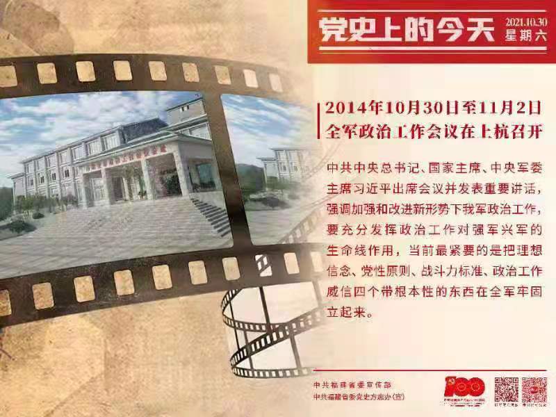 微信图片_202111011113482.jpg