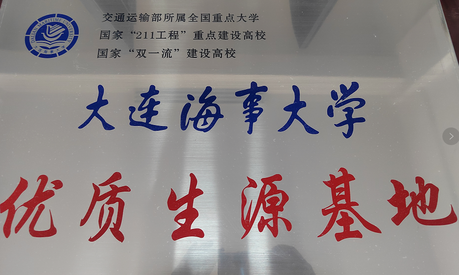 1635903550(1).png