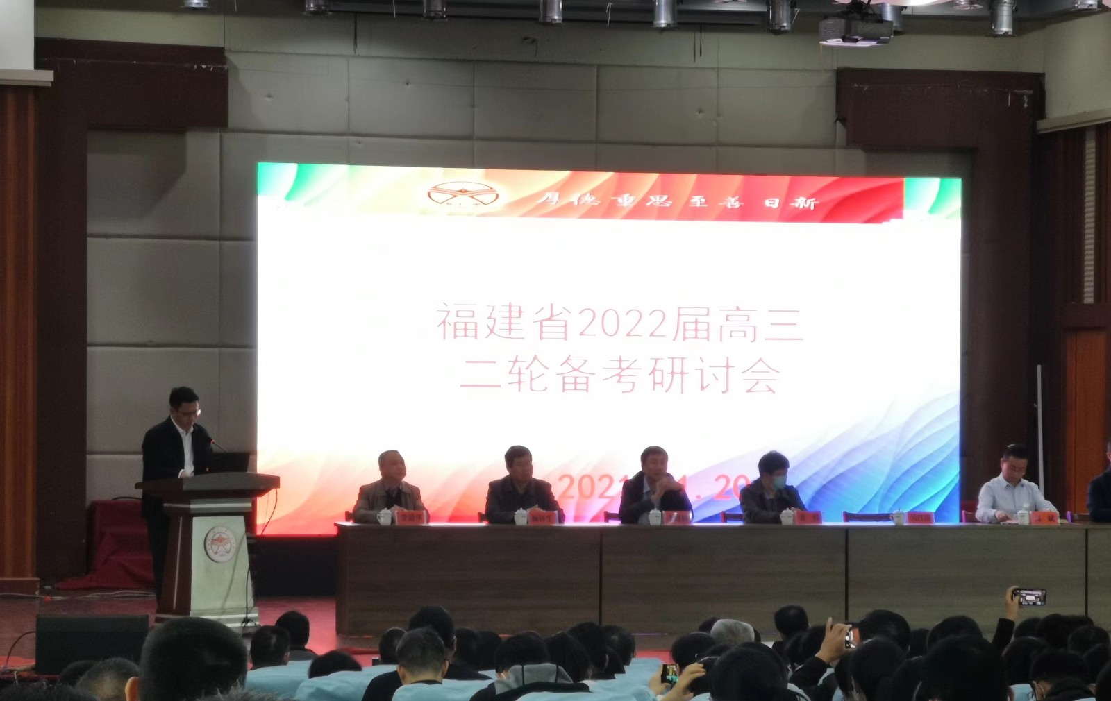 微信图片_20211122094951.jpg