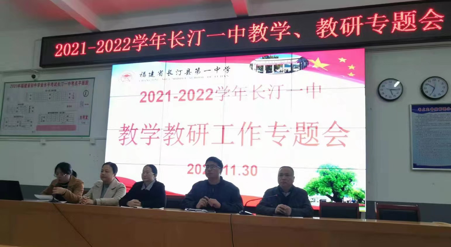 微信图片_20211201230807.jpg