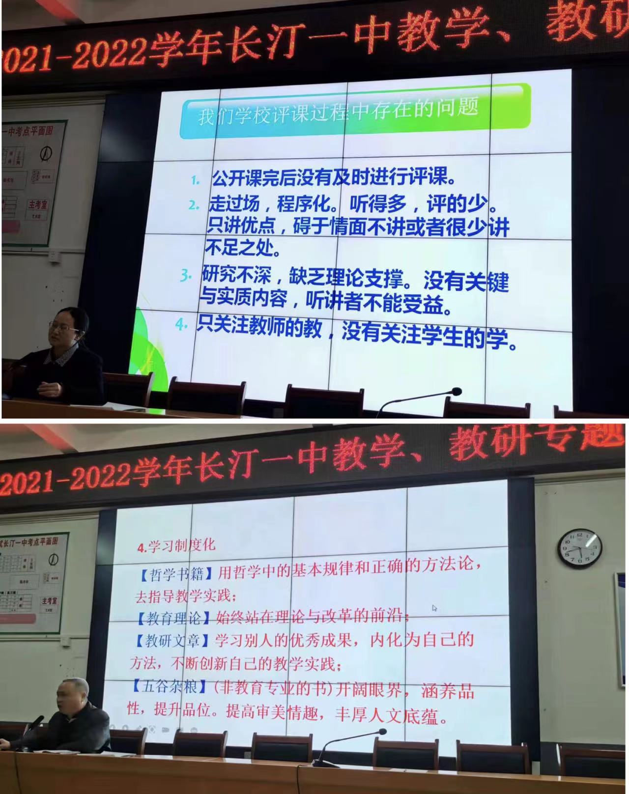 微信图片_20211201231042.jpg
