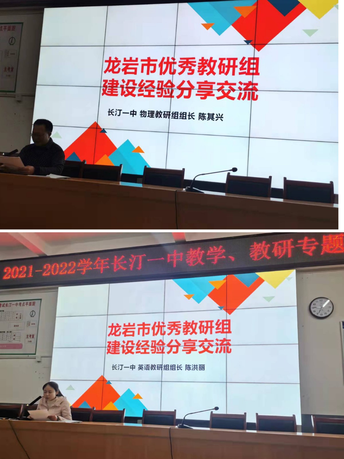 微信图片_20211201230225.jpg