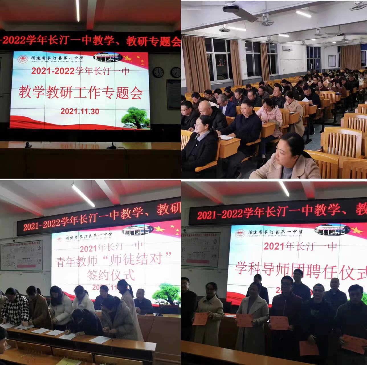 微信图片_20211201231316.jpg