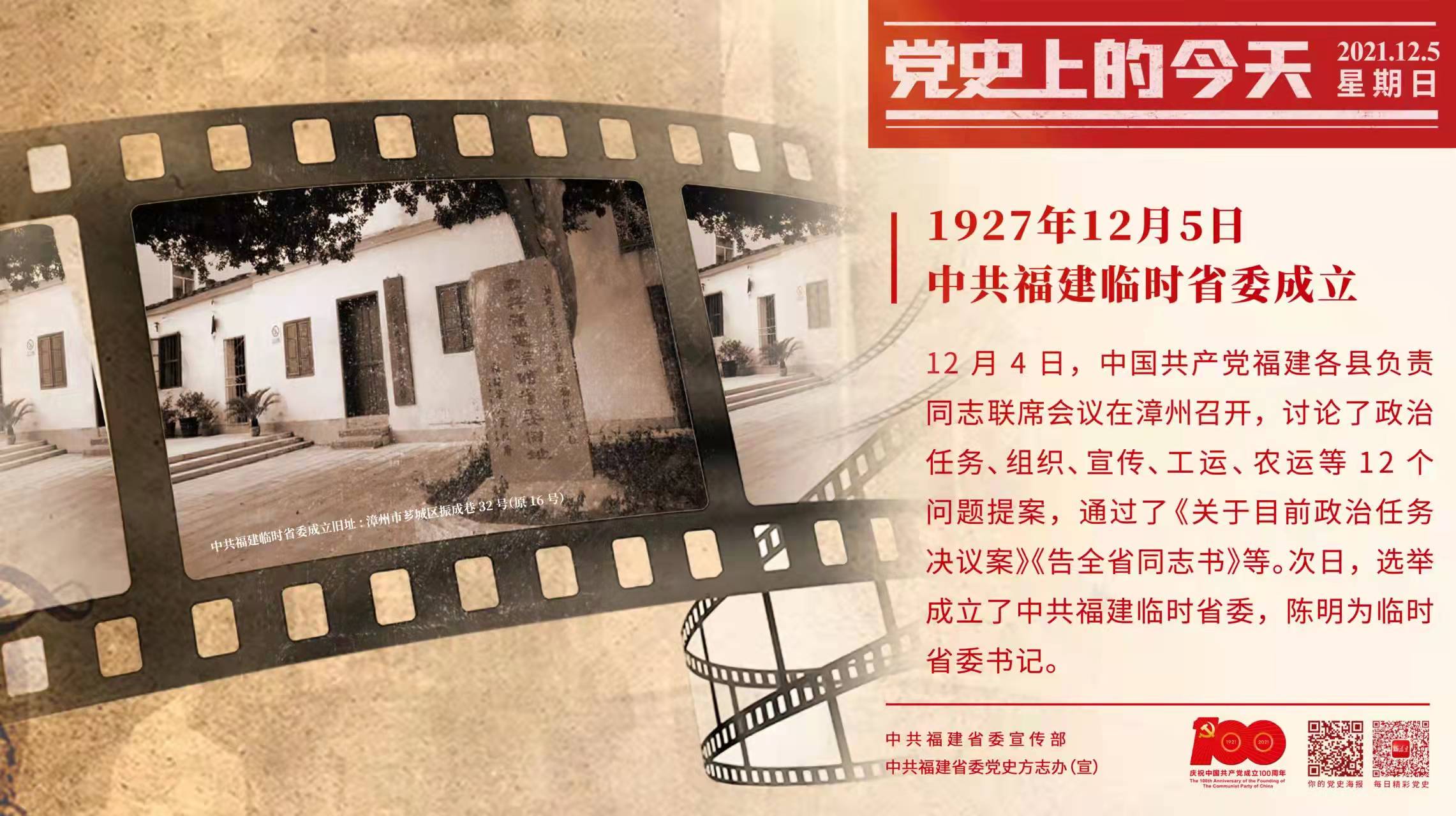 微信图片_202112131616061.jpg