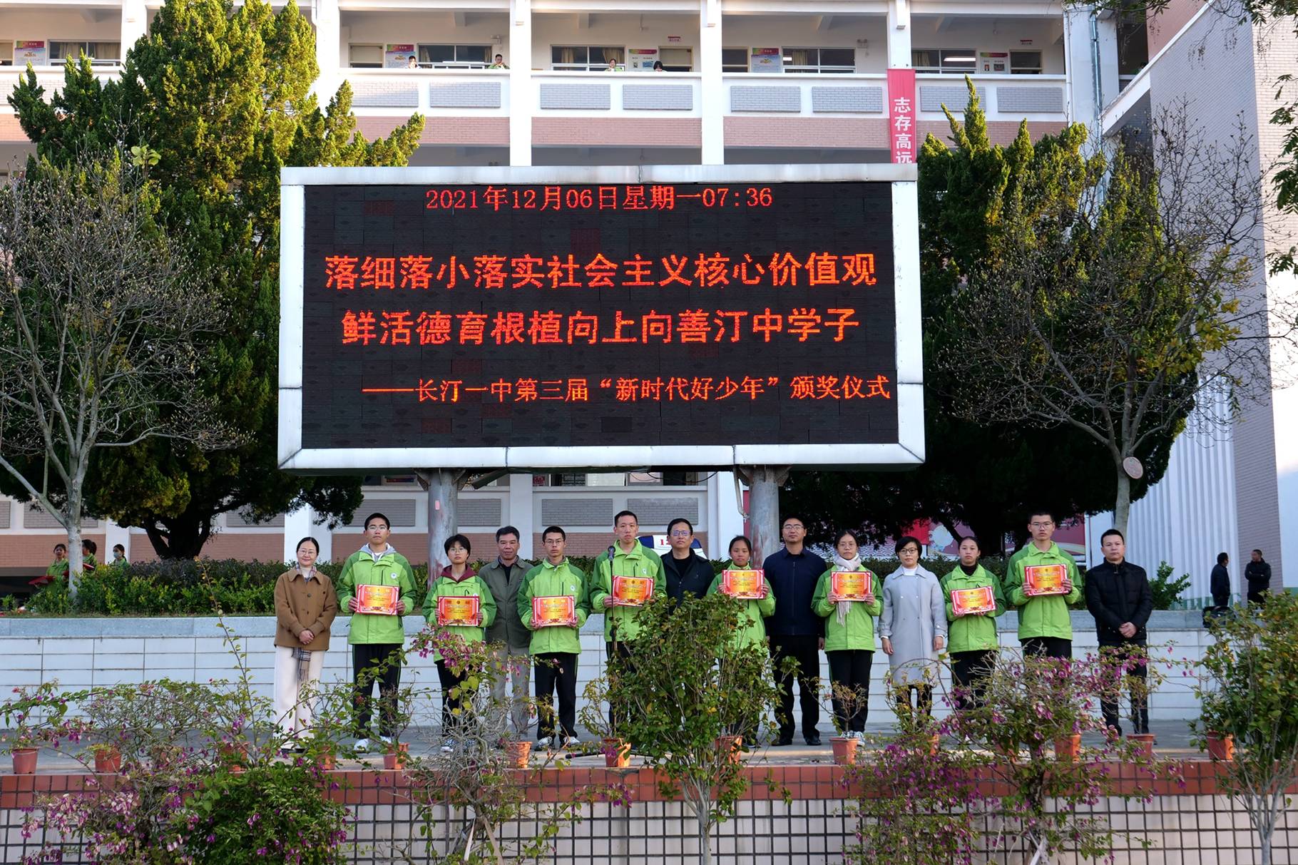 图片2.jpg