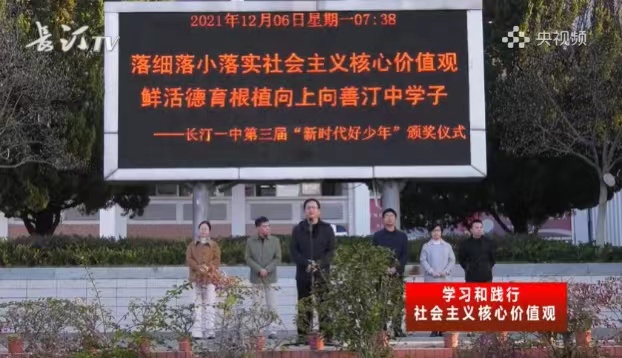 微信图片_20211214193337.jpg