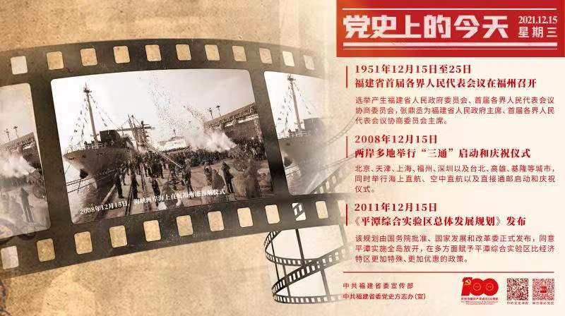 微信图片_20211215100034.jpg