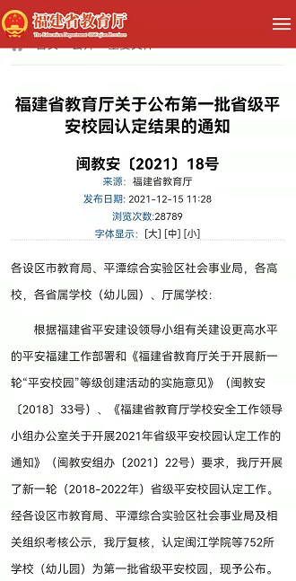 1639725851(1).png