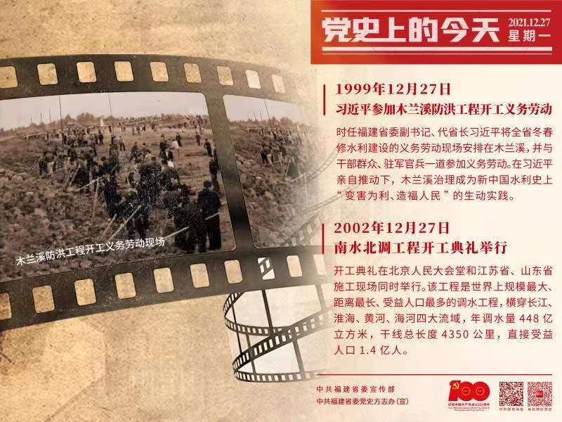 微信图片_202112271111041.jpg