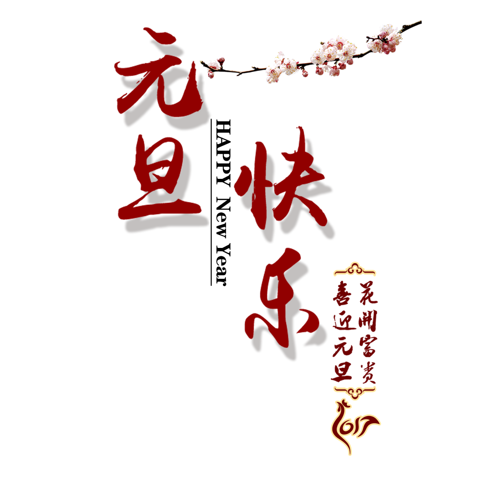 图片7.png