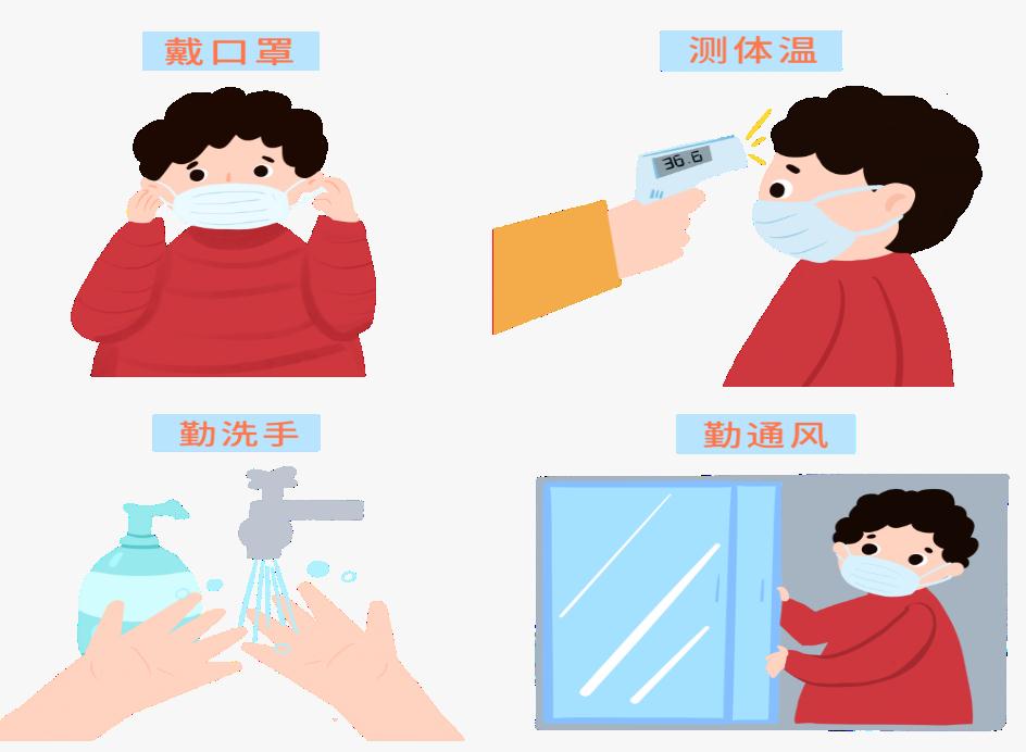 图片2.jpg