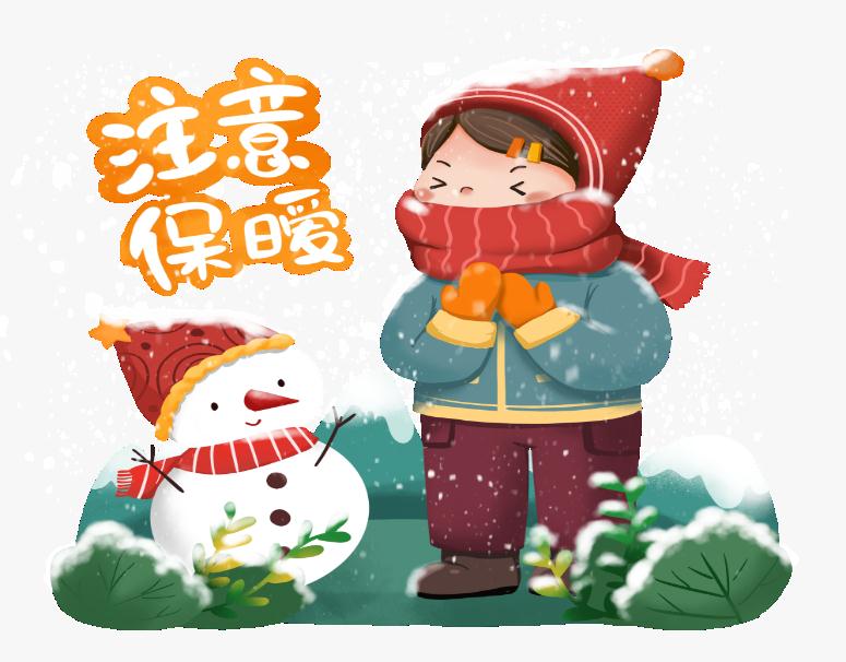 图片3.jpg