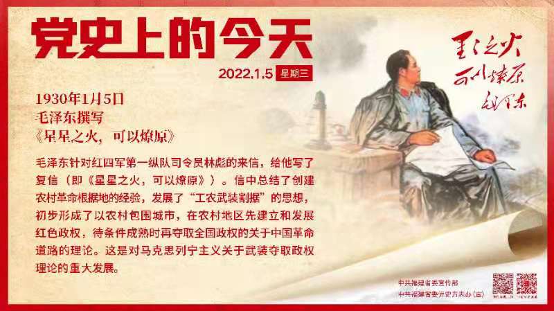 微信图片_20220106091728.jpg
