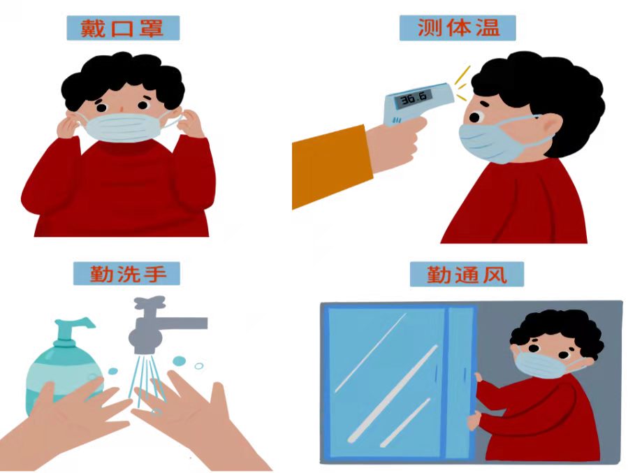 微信图片_20220123145900.jpg