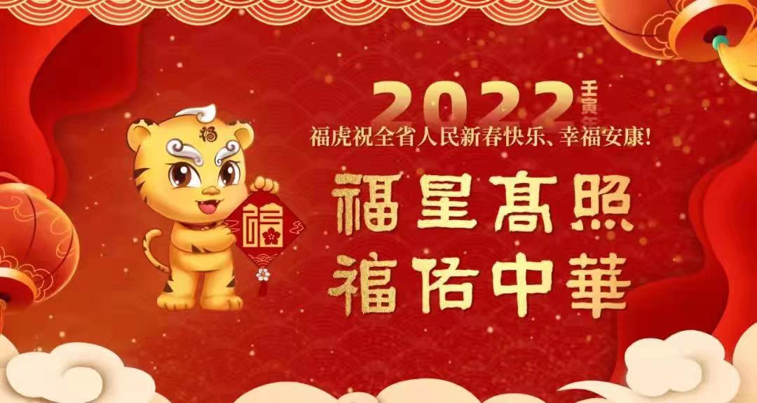 微信图片_200201010126422.jpg