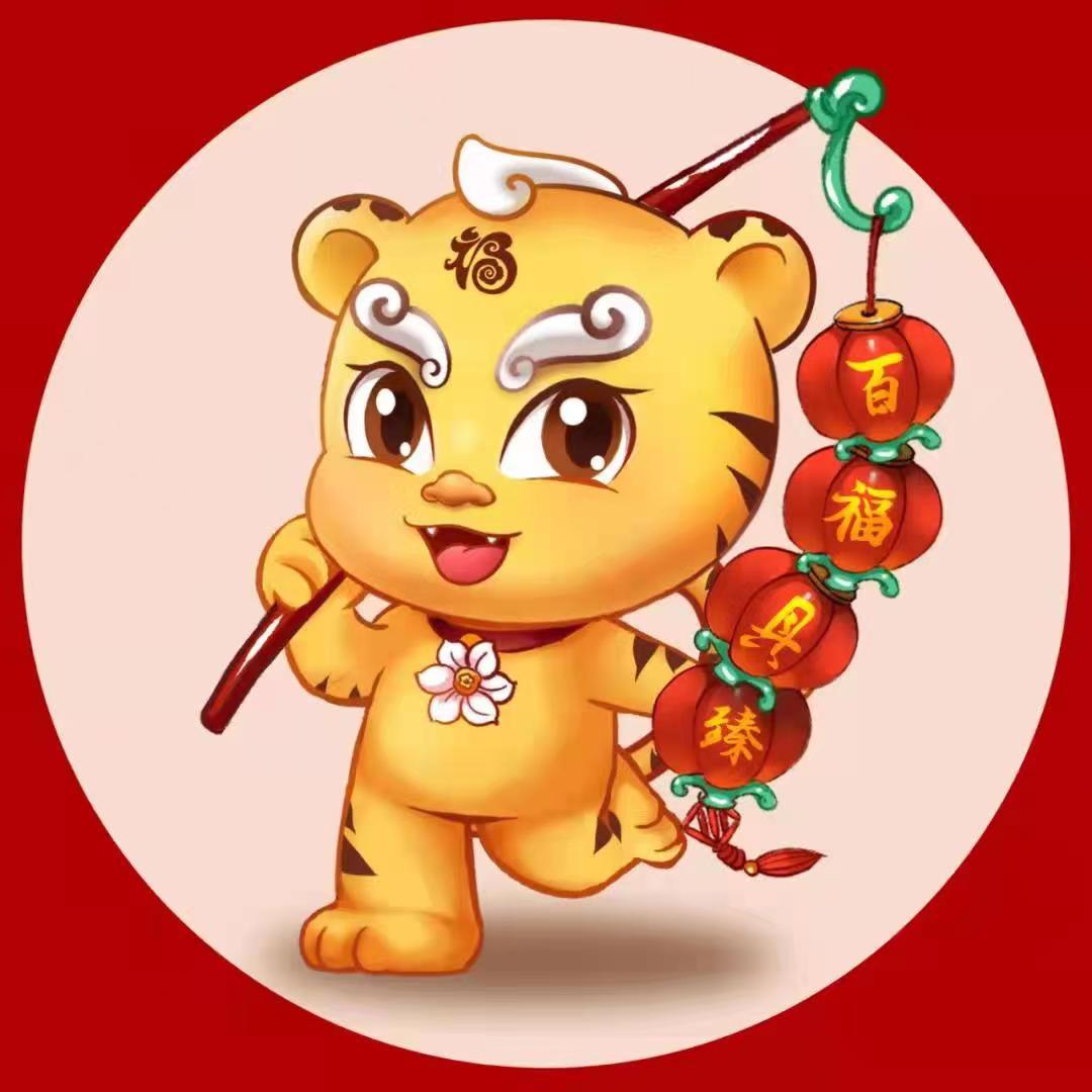微信图片_200201010126423.jpg