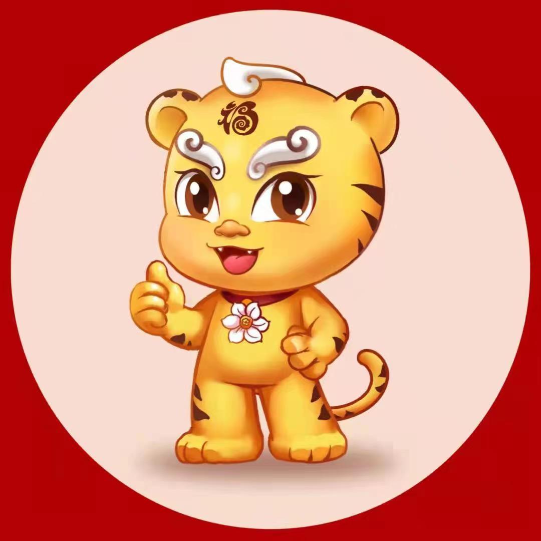微信图片_200201010126429.jpg