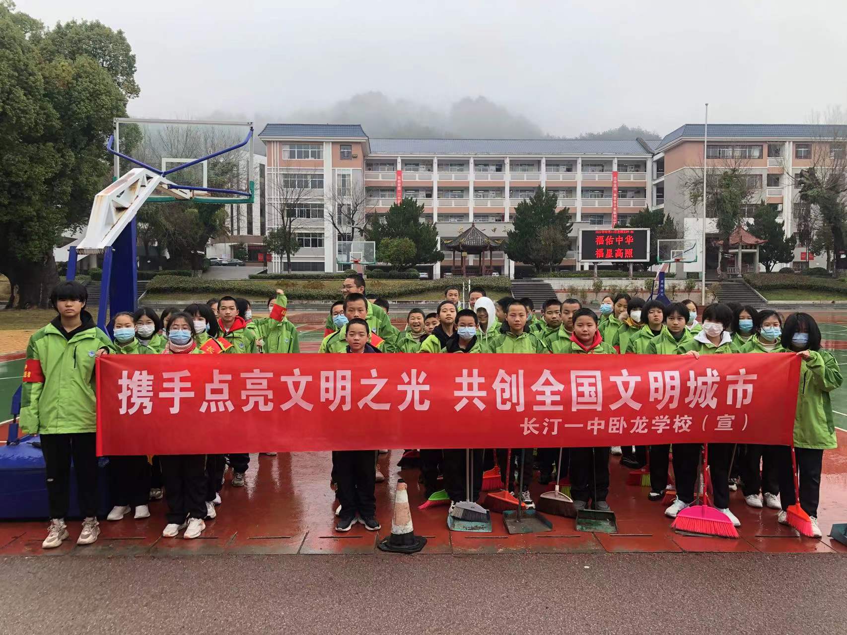微信图片_202202111115454.jpg