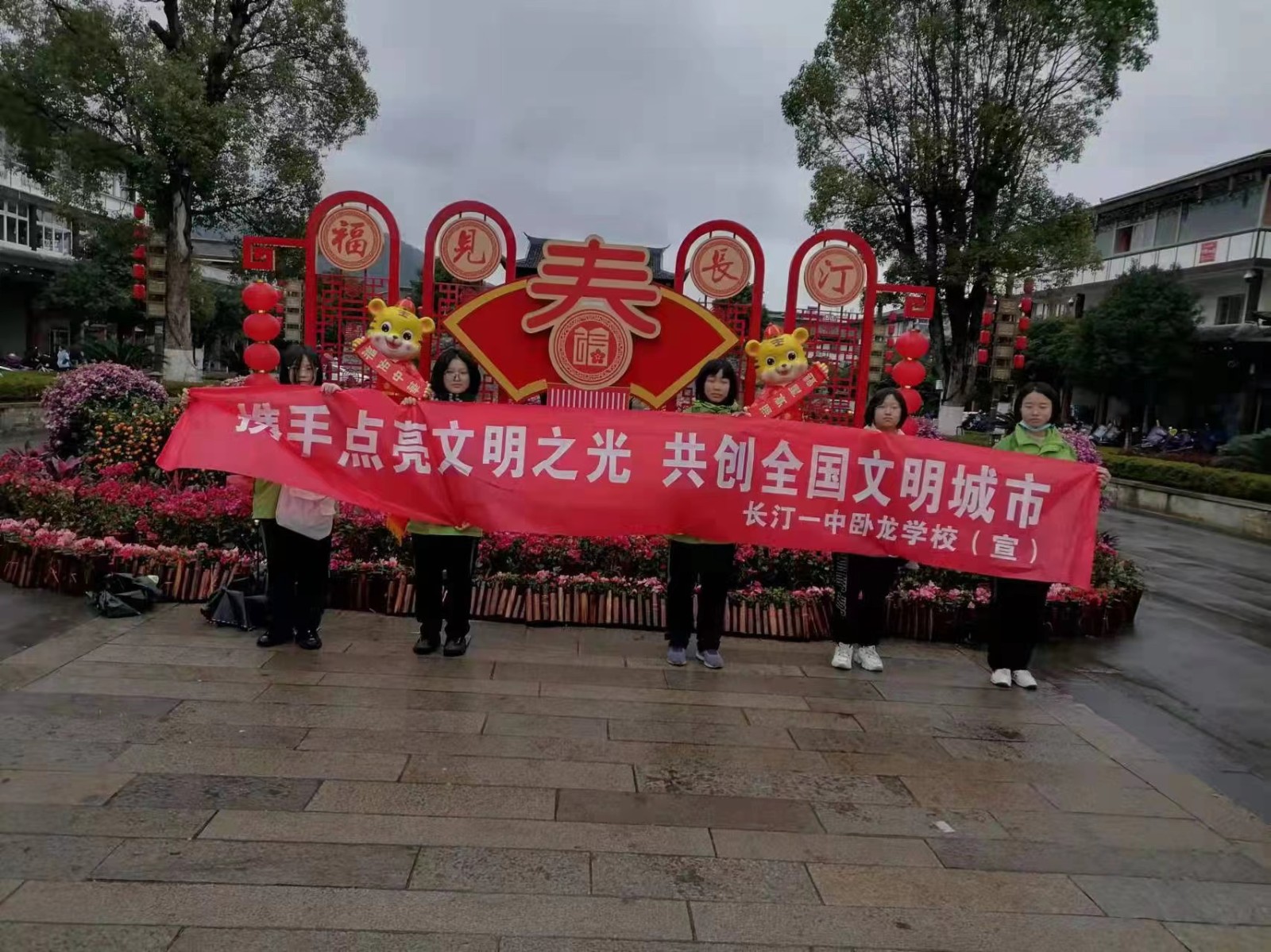 微信图片_202202131832515.jpg