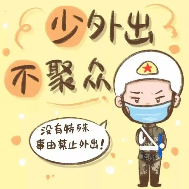 图片2.png