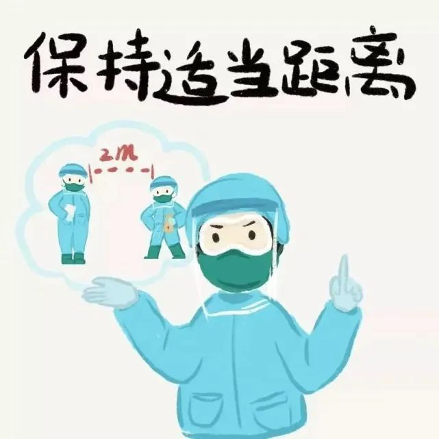 图片3.png