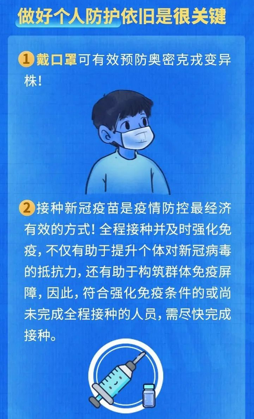 图片8.png