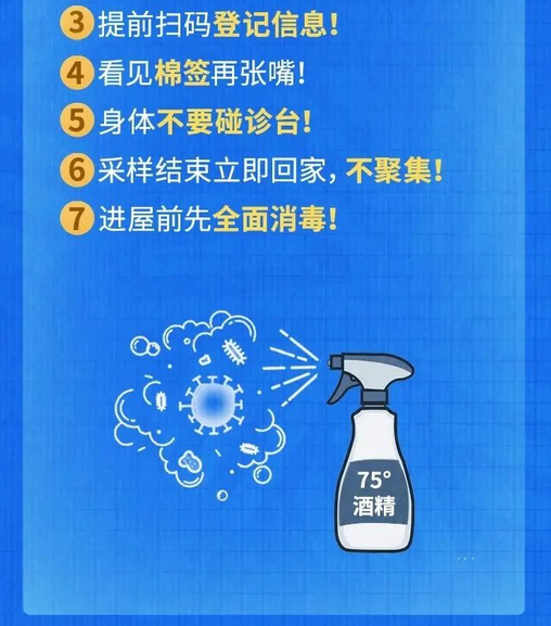 图片11.png
