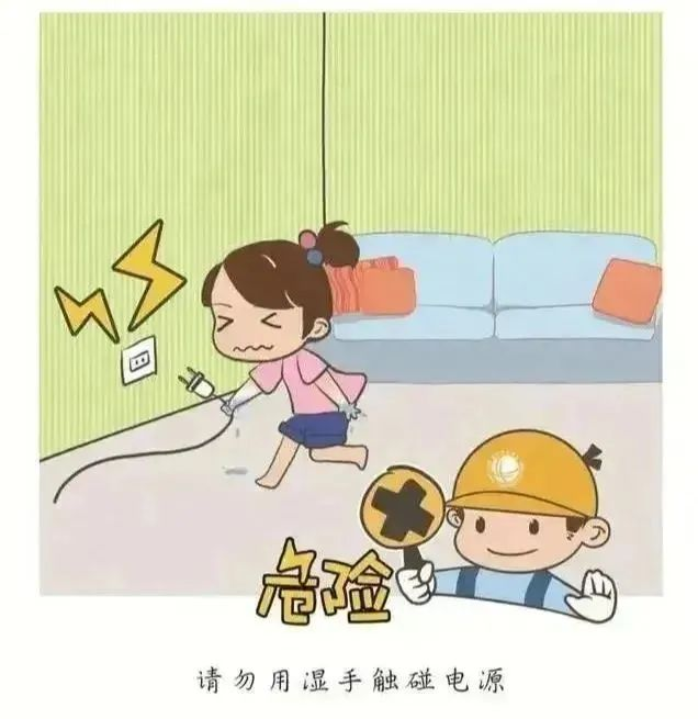 图片9.png