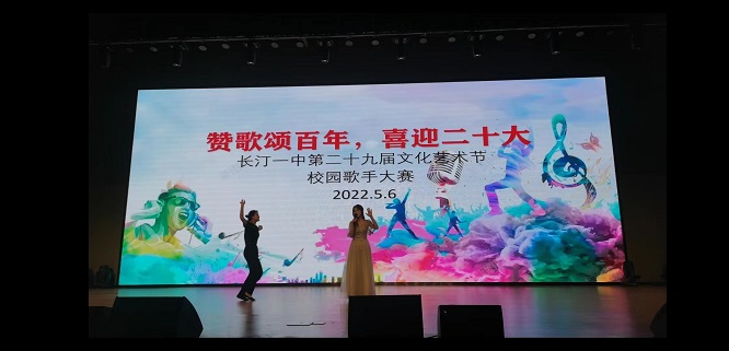 微信图片_20220507083552.jpg