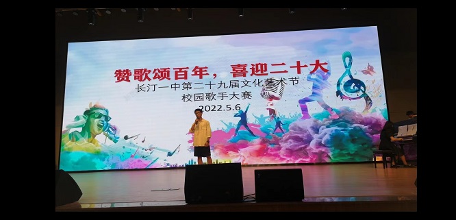 微信图片_20220507083603.jpg