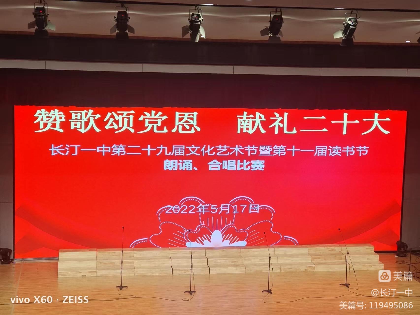 微信图片_20220518124044.jpg
