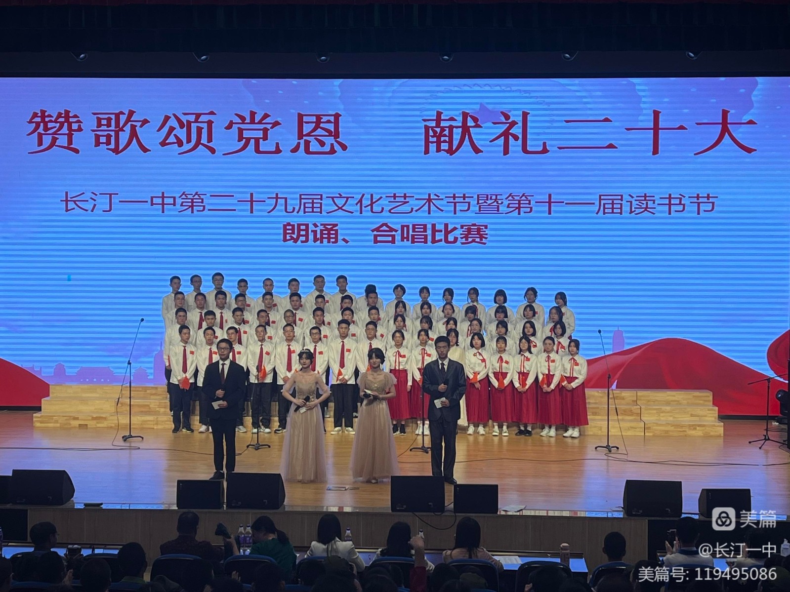 微信图片_20220518124049.jpg