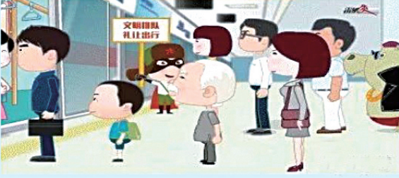 640 (1).png