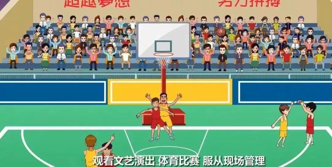 640 (2).png