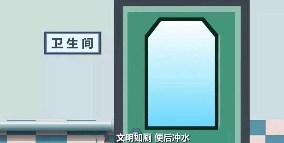 640 (3).png