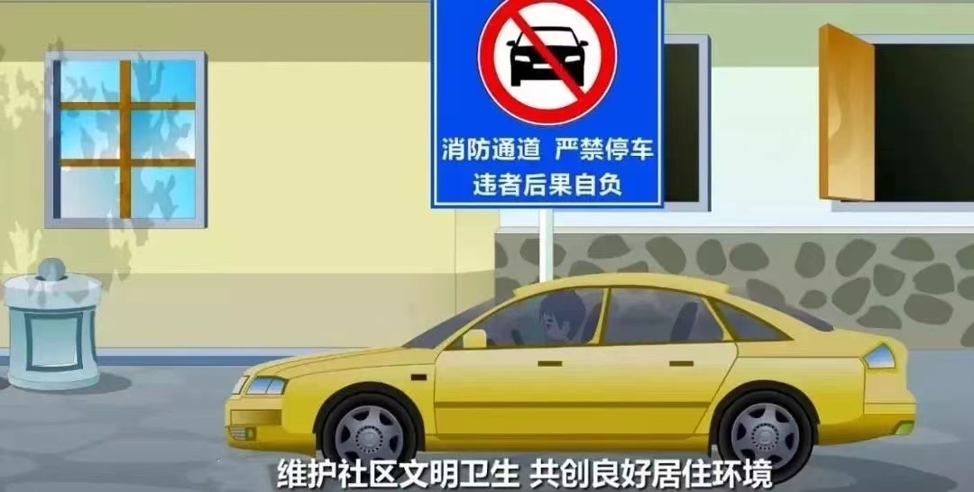 640 (16).png