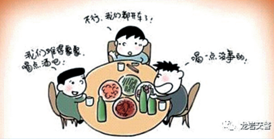 640 (26).png