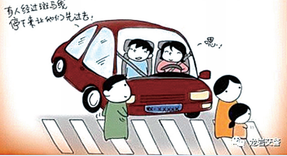 640 (27).png
