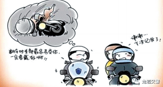 640 (29).png