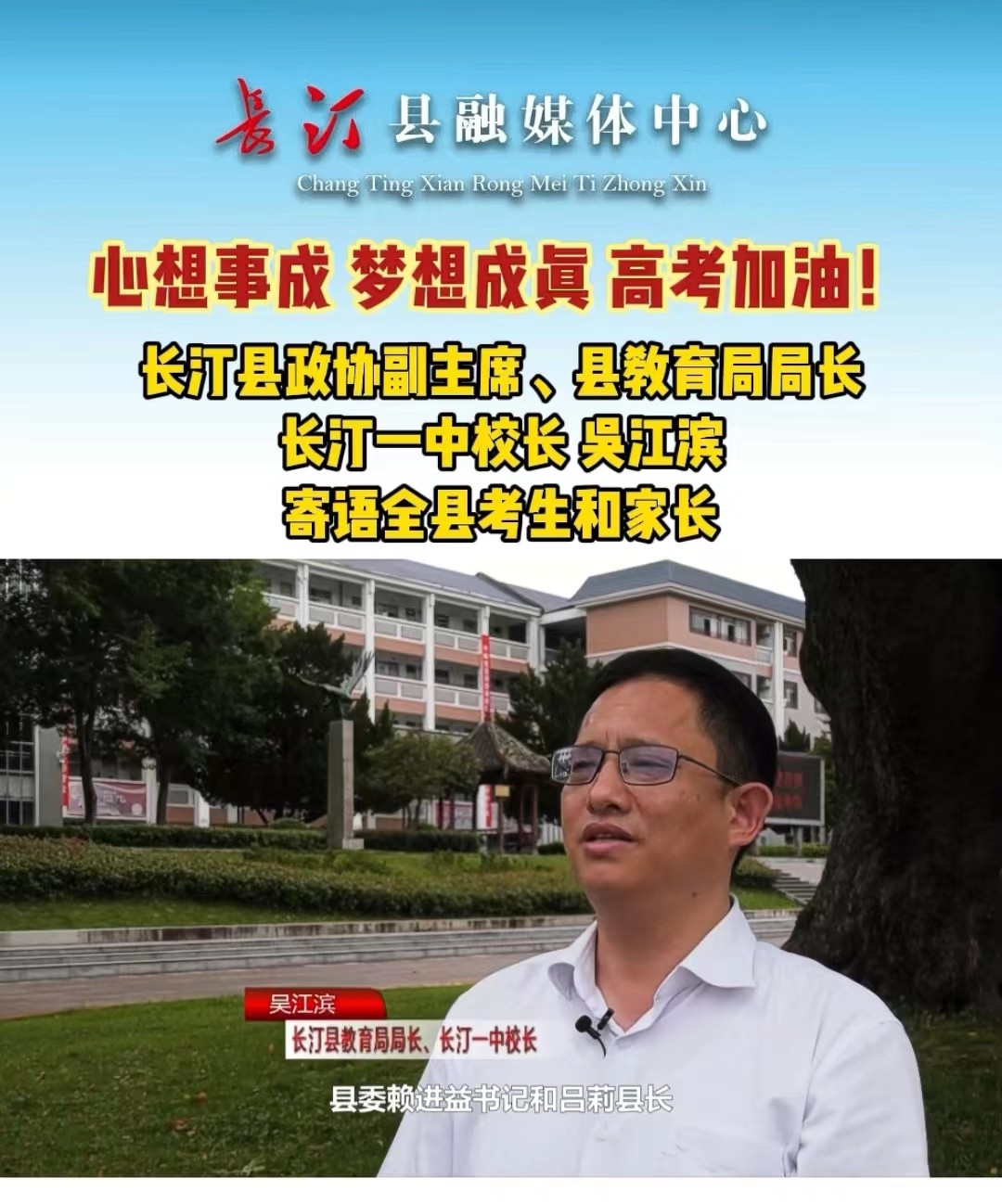 微信图片_20220529201100.jpg