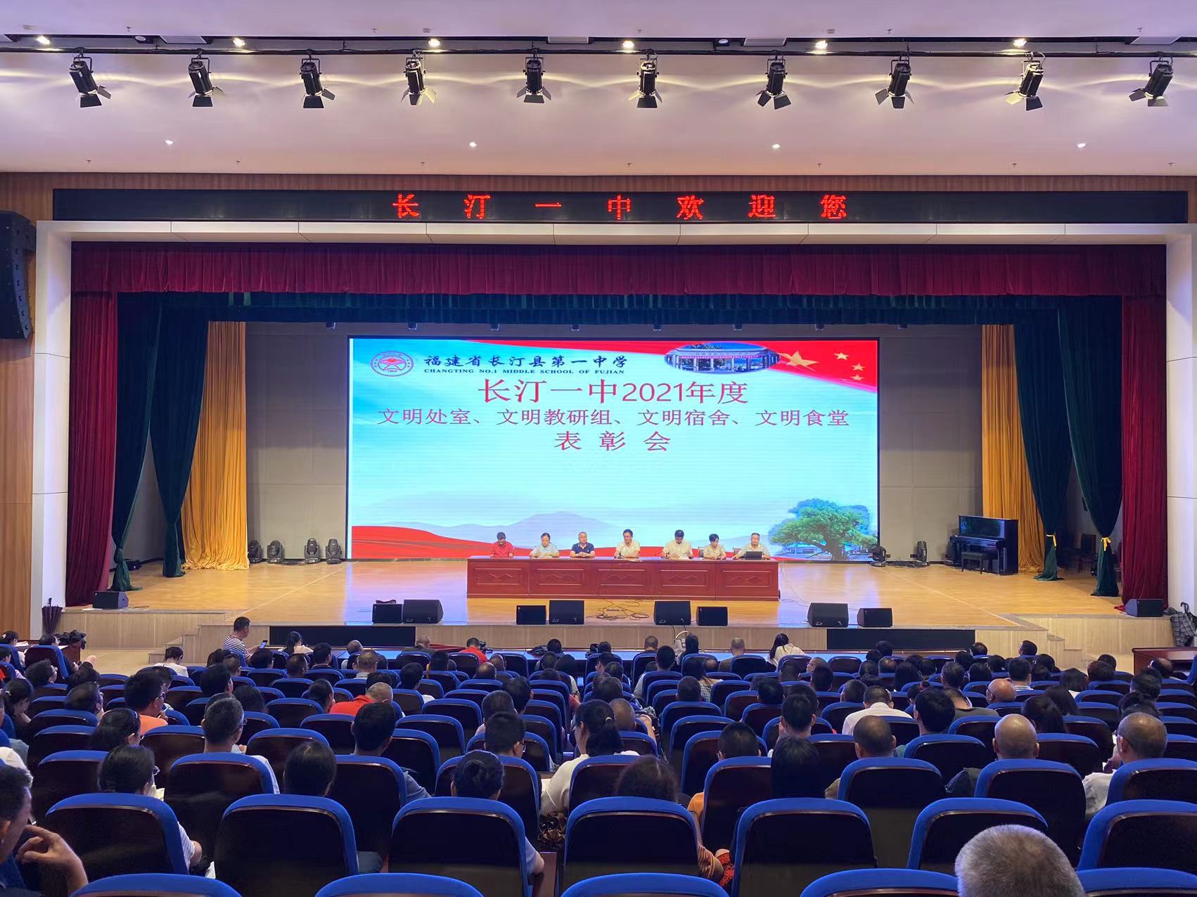 微信图片_20220614104249.jpg