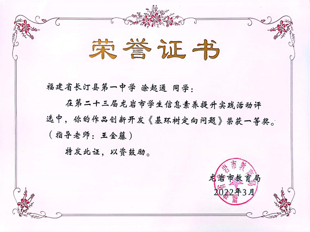 涂.jpg