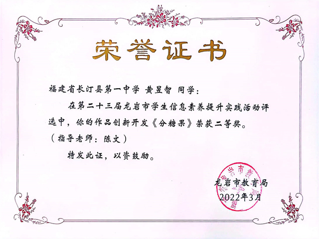 黄.jpg