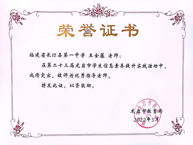 王.jpg