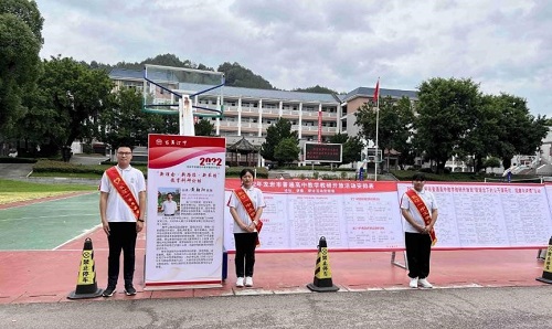 2022.6.21市开放活动1.jpg