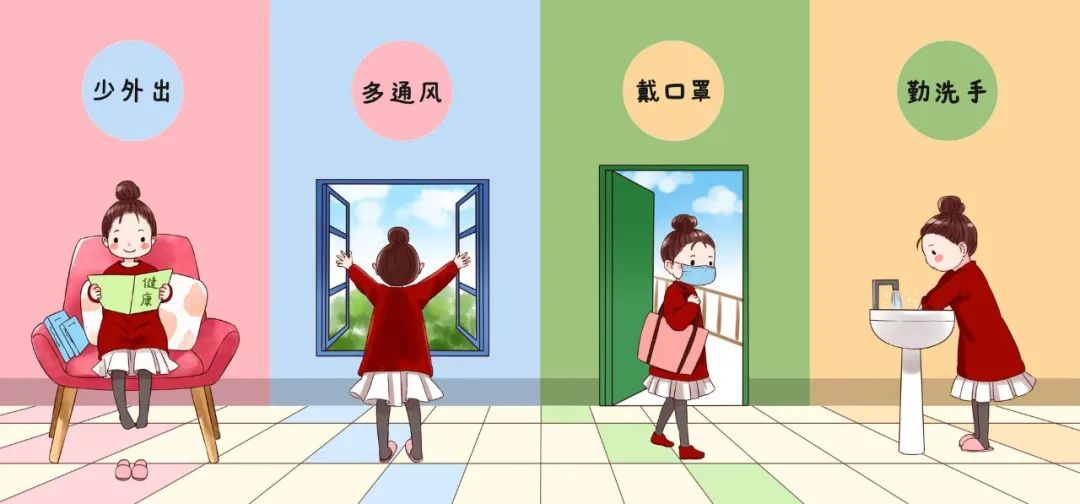 图片 54.png