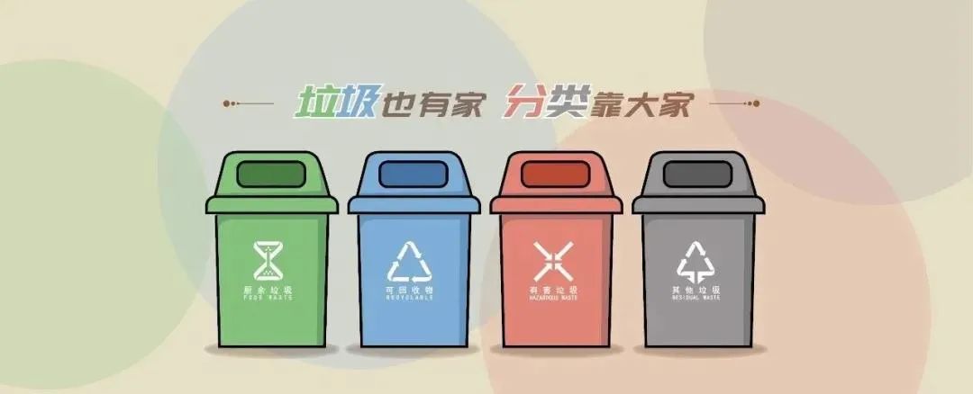 微信图片_20220728083345.jpg