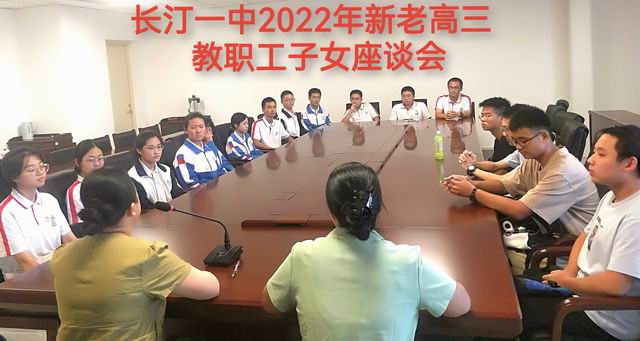 调整大小 微信图片_20220812214107.jpg