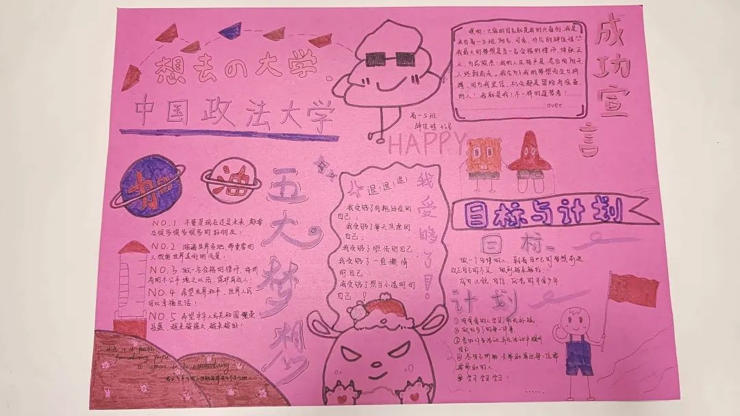 微信图片_20220830163620.jpg